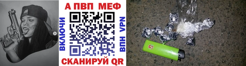 Магазин наркотиков Голицыно Кокаин Канабис Мефедрон СК ГАШ