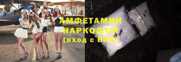 кокс Ладушкин