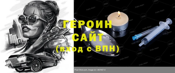 меф Лагань