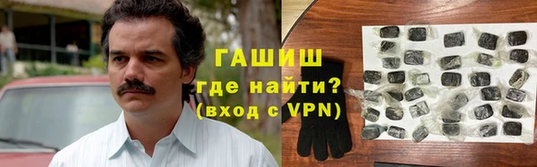 кокс Ладушкин