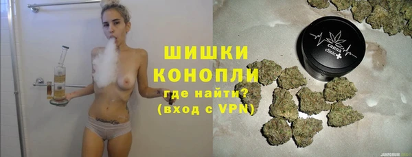 меф Лагань