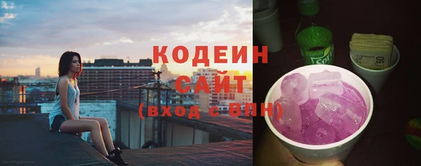 меф Лагань