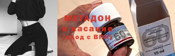 кокс Ладушкин
