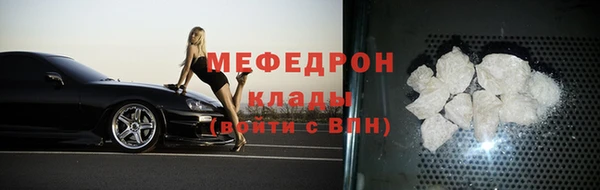 кокс Ладушкин