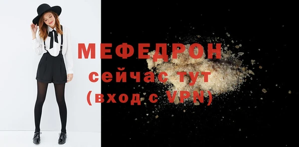 кокс Ладушкин