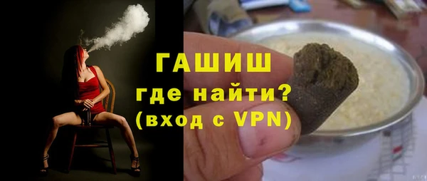 меф Лагань