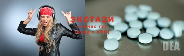 кокс Ладушкин