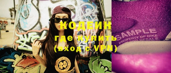 кокс Ладушкин
