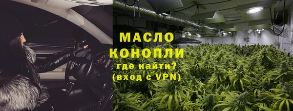кокс Ладушкин