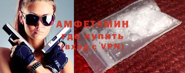 МДМА Лабытнанги