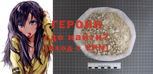 МДМА Лабытнанги