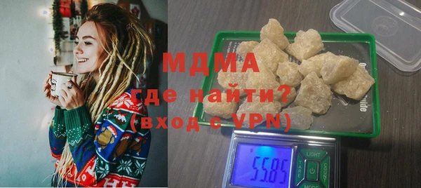 кокс Ладушкин