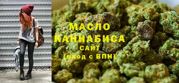 крисы Архангельск
