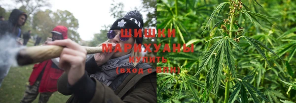 меф Лагань