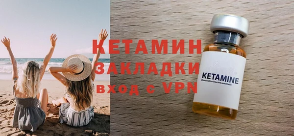 кокс Ладушкин