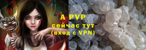 кокс Ладушкин