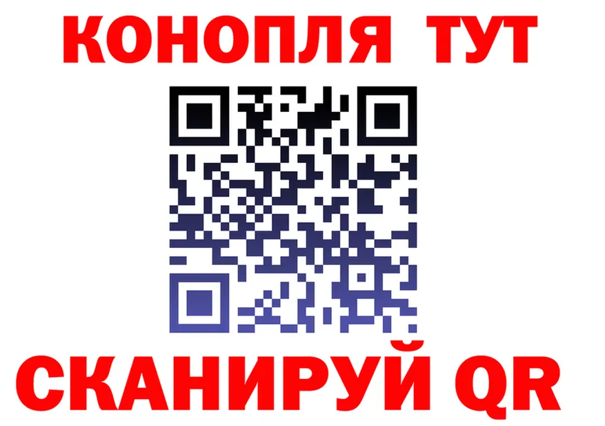 АМФ VHQ ссылки darknet OMG Голицыно