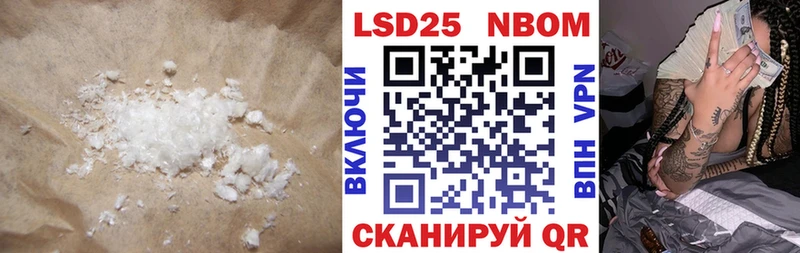 купить наркотик  Голицыно  Лсд 25 экстази ecstasy 